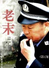 最近日本高清电影在线观看